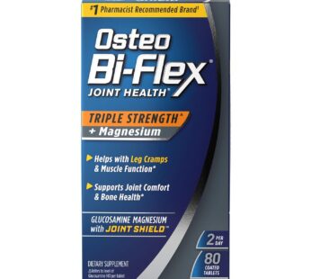 Osteo Bi-Flex Triple Strength Joint Supplement with Glucosamine & Magnesium, Gluten Free, 80 Tablets