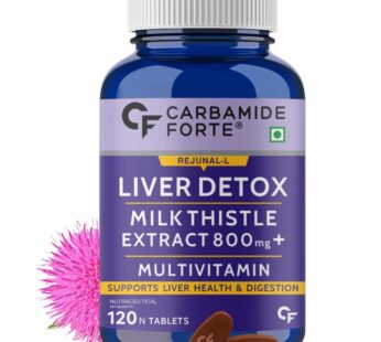 Carbamide Forte Liver Detox Supplement with Milk Thistle Extract 800mg (30:1) | Added Multivitamins & Amino Acid | Liver Support Supplement –120 Veg Tablets