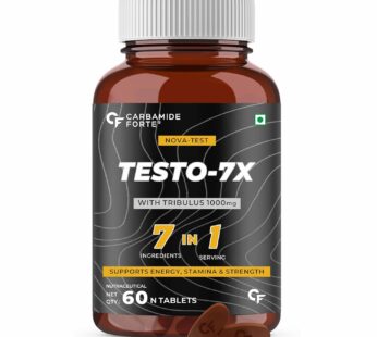 Carbamide Forte Testosterone Supplement for Men with Tribulus 1000mg and Ashwagandha | Powerful Formula for Stamina, Strength, and Vitality