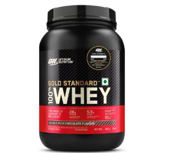 Optimum Nutrition (ON) Gold Standard 100% Whey Protein Powder – Double Rich Chocolate Flavor | 2 lbs/907 g