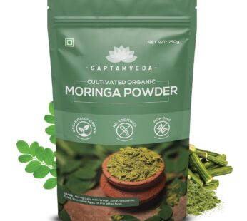 Saptamveda Organically Cultivated Moringa Leaf Powder | Metabolism Booster | Protein Rich Organic Superfood for Energy, Immunity & Nutritional Support – Rich in Vitamins & Antioxidants