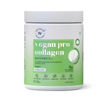 Wellbeing Nutrition Vegan Pro Collagen Powder | Gotu Kola, Ginseng, Vitamin C & E | Boosts Collagen Production | Enhances Skin Hydration, Texture | Unflavored | 100% Plant-Based, Clean Label